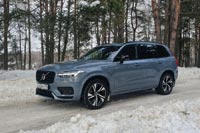 Тест-драйв Volvo XC90