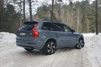 Тест-драйв Volvo XC90