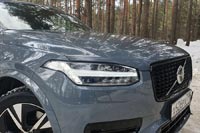 Тест-драйв Volvo XC90