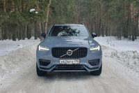 Тест-драйв Volvo XC90