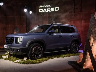 Все подробности о новом Haval Dargo — цена и фото