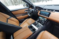 Тест-драйв Range Rover Velar