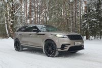 Тест-драйв Range Rover Velar