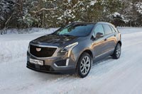 Тест-драйв Cadillac XT5