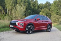 Тест-драйв Mitsubishi Eclipse Cross