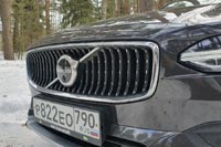 Тест-драйв Volvo V90 Cross Country